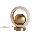 Настольная лампа с бежевым текстурным кольцом и латунным шаром в центре Tactile   варинант исполнения - 2 | Loft Concept в Липецке