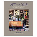Дизайнерская книга Art at Home. An accessible guide to collecting and curating art in your home варинант исполнения - 1 | Loft Concept в Липецке