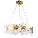 Подвесная люстра Wave варинант исполнения - 2 | Loft Concept в Липецке