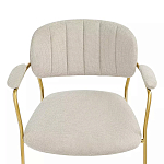 Стул Singer Chair с подлокотниками серый на золотистых ножках варинант исполнения - 5 | Loft Concept в Липецке