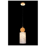 Подвесной светильник светодиодный с цилиндрическим плафоном Stone Helios варинант исполнения - 3 | Loft Concept в Липецке