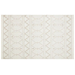 Ковер из полиэстера с мягким узором Simpa Couples варинант исполнения - 1 | Loft Concept в Липецке