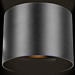 Уличный настенный светильник цилиндрической формы черного цвета из металла Urban Minimalist варинант исполнения - 1 | Loft Concept в Липецке