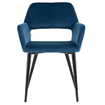 Стул с подлокотниками синий NEASAN STOOL варинант исполнения - 2 | Loft Concept в Липецке