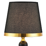 Настольная лампа с абажуром Altera Lampshade Black Gold Table Lamp варинант исполнения - 2 | Loft Concept в Липецке