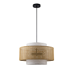 Подвесной светильник с декоративным поясом из плетеного бамбука Biuloggicu варинант исполнения - 3 | Loft Concept в Липецке