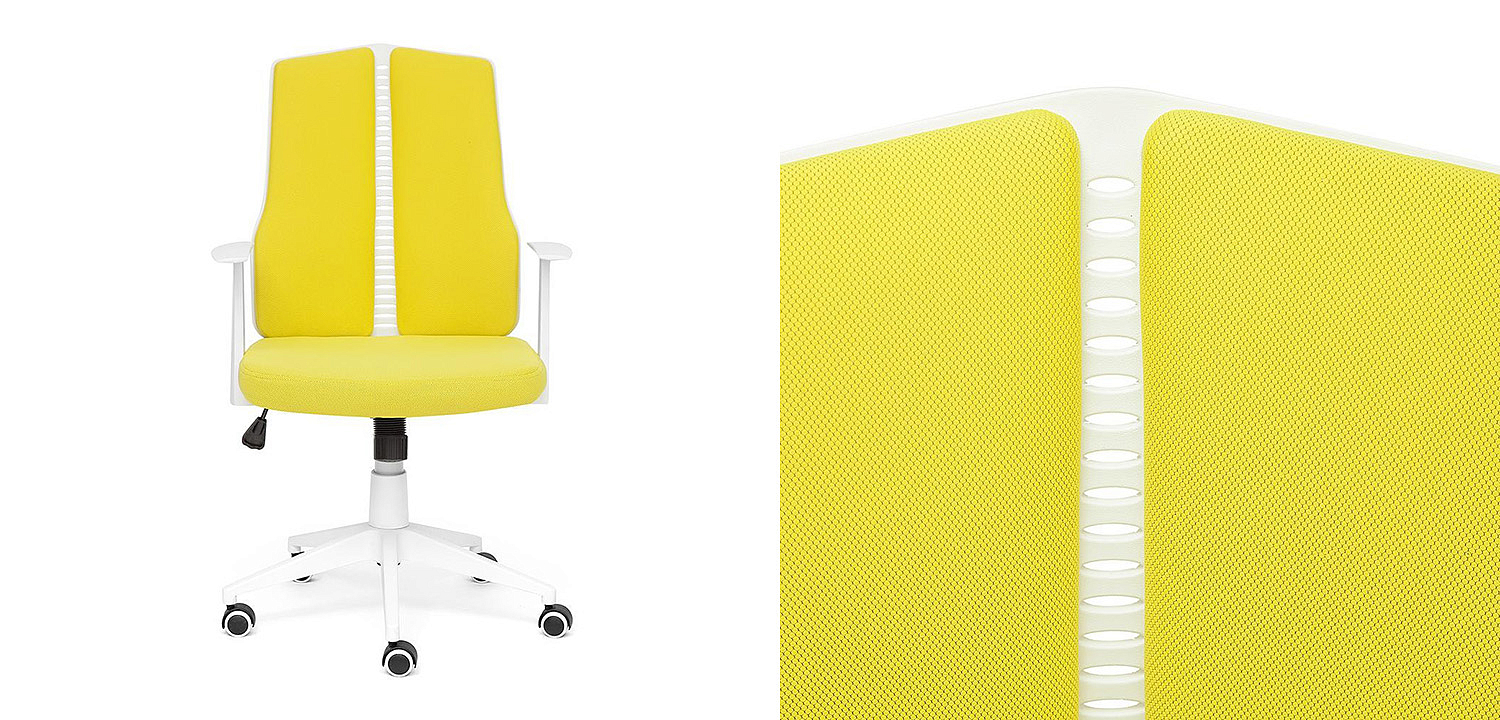 Кресло Miriam Office Chair yellow - Loft-Concept в Липецке