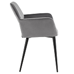 Стул с подлокотниками серый NEASAN STOOL варинант исполнения - 3 | Loft Concept в Липецке