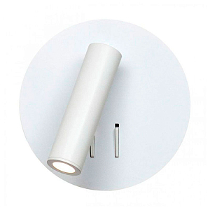 Бра Chelsom WALL LED DOCK White Round