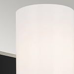  Бра с прямоугольным черным основанием и белым матовым цилиндрическим плафоном Kichler варинант исполнения - 5 | Loft Concept в Липецке