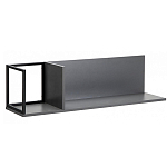 Полка навесная открытая цвета графит Strict Lines  варинант исполнения - 1 | Loft Concept в Липецке