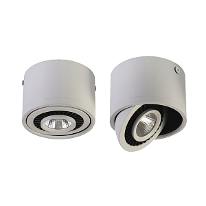 Спот Matiu spot white 9