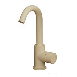 Цветной смеситель Dareo варинант исполнения - 4 | Loft Concept в Липецке