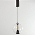 Подвесной светильник с плафоном в форме шара Inner Gleam Orb black  варинант исполнения - 6 | Loft Concept в Липецке