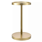 Столик приставной золотой Modern Execution варинант исполнения - 1 | Loft Concept в Липецке
