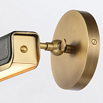 Светильник для картин цвет винтажная латунь с прямоугольным плафоном из кожи черного цвета Alora варинант исполнения - 6 | Loft Concept в Липецке