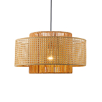 Подвесной светильник с абажуром из плтеного бамбука Light Inside the Cell варинант исполнения - 1 | Loft Concept в Липецке