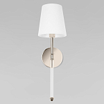 Бра с белым тканевым плафоном в форме конуса и металлическим основанием Nicoleta варинант исполнения - 2 | Loft Concept в Липецке