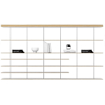 Модульный навесной стеллаж GRADUATE Bookshelves варинант исполнения - 2 | Loft Concept в Липецке