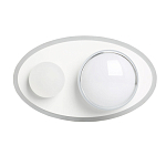 Бра овальной формы белого цвета с 2-мя лампами Lunar Pebbles варинант исполнения - 1 | Loft Concept в Липецке