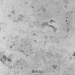 Кухонный гарнитур с серым глянцевым фасадом Onfroi Moss Grey Kitchen Set варинант исполнения - 5 | Loft Concept в Липецке