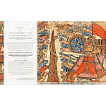 Книга Treasures of India From Antiquity to Modernity варинант исполнения - 1 | Loft Concept в Липецке