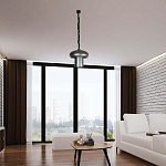 Подвесной светильник с серым металлическим плафоном Capability варинант исполнения - 2 | Loft Concept в Липецке