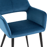 Стул с подлокотниками синий NEASAN STOOL варинант исполнения - 6 | Loft Concept в Липецке