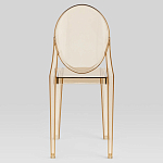 Прозрачный стул с янтарным оттенком LOUIS GHOST CHAIR варинант исполнения - 4 | Loft Concept в Липецке