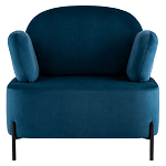 Мягкое кресло на ножках из металла COLOR BLOCK варинант исполнения - 2 | Loft Concept в Липецке