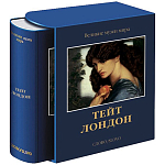 Великие музеи мира: Тейт. Лондон варинант исполнения - 2 | Loft Concept в Липецке