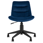 Кресло для рабочего стола Sheilly Blue варинант исполнения - 2 | Loft Concept в Липецке