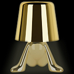 Настольная лампа фигурная цвета золото с гладким абажуром Высота 17 см Sophia варинант исполнения - 7 | Loft Concept в Липецке