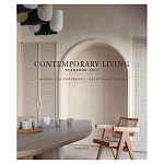 Дизайн интерьера в современном стиле Contemporary Living Yearbook 2024 варинант исполнения - 1 | Loft Concept в Липецке