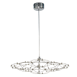 Люстра подвесная с тонкой металлической конструкцией цвета хром Quasar варинант исполнения - 1 | Loft Concept в Липецке