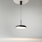 Подвесной светильник Gerhard 3000К 39Вт варинант исполнения - 3 | Loft Concept в Липецке