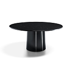 Дизайнерский круглый обеденный стол MATEO Dining Table варинант исполнения - 6 | Loft Concept в Липецке