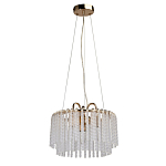 Люстра с подвесными рифлеными стеклянными трубками Nembus варинант исполнения - 13 | Loft Concept в Липецке