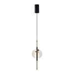 Подвесной светильник с шарообразным плафоном из алебастра и бронзовой декоративной стрекозой Alaris  варинант исполнения - 2 | Loft Concept в Липецке