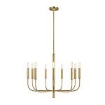 Люстра подвесная с 9-ю лампами Feiss варинант исполнения - 2 | Loft Concept в Липецке