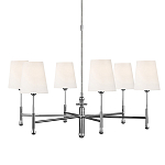 Люстра с 6-ю белыми конусными плафонам Generation Lighting варинант исполнения - 1 | Loft Concept в Липецке