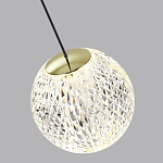 Подвесной светильник с прозрачным рифленым плафоном в форме шара Crystal Globule варинант исполнения - 6 | Loft Concept в Липецке