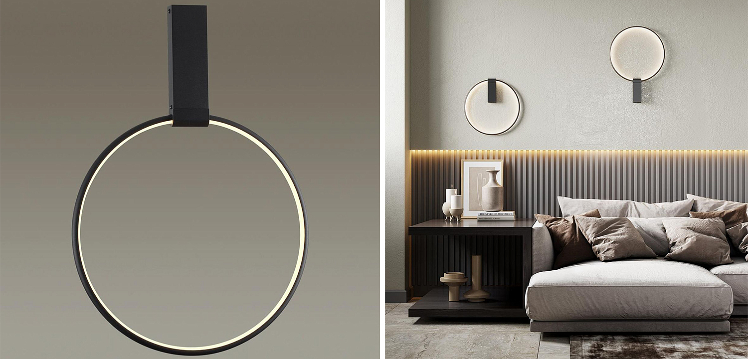 Светильник Annulus Black Wall lamp A Светильник Annulus Black Wall lamp A - Loft-Concept в Липецке