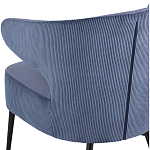 Современное мягкое кресло на металлических ножках Rakush Blue варинант исполнения - 7 | Loft Concept в Липецке