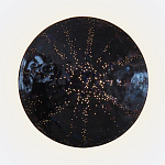 Светильник настенный «Темная Планета Раху» варинант исполнения - 1 | Loft Concept в Липецке