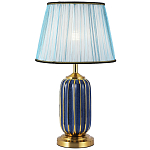 Настольная лампа с абажуром Terenzio Blue Table Lamp варинант исполнения - 1 | Loft Concept в Липецке