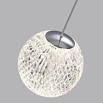 Подвесной светильник с прозрачным рифленым плафоном в форме шара Crystal Globule варинант исполнения - 8 | Loft Concept в Липецке