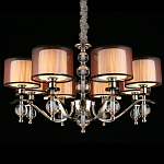 Люстра подвесная Floretina варинант исполнения - 2 | Loft Concept в Липецке