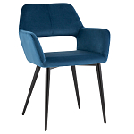 Стул с подлокотниками синий NEASAN STOOL варинант исполнения - 1 | Loft Concept в Липецке