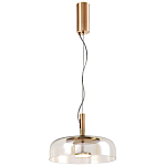 Подвесной светильник Blanton Glass Hanging Lamp 30 варинант исполнения - 2 | Loft Concept в Липецке